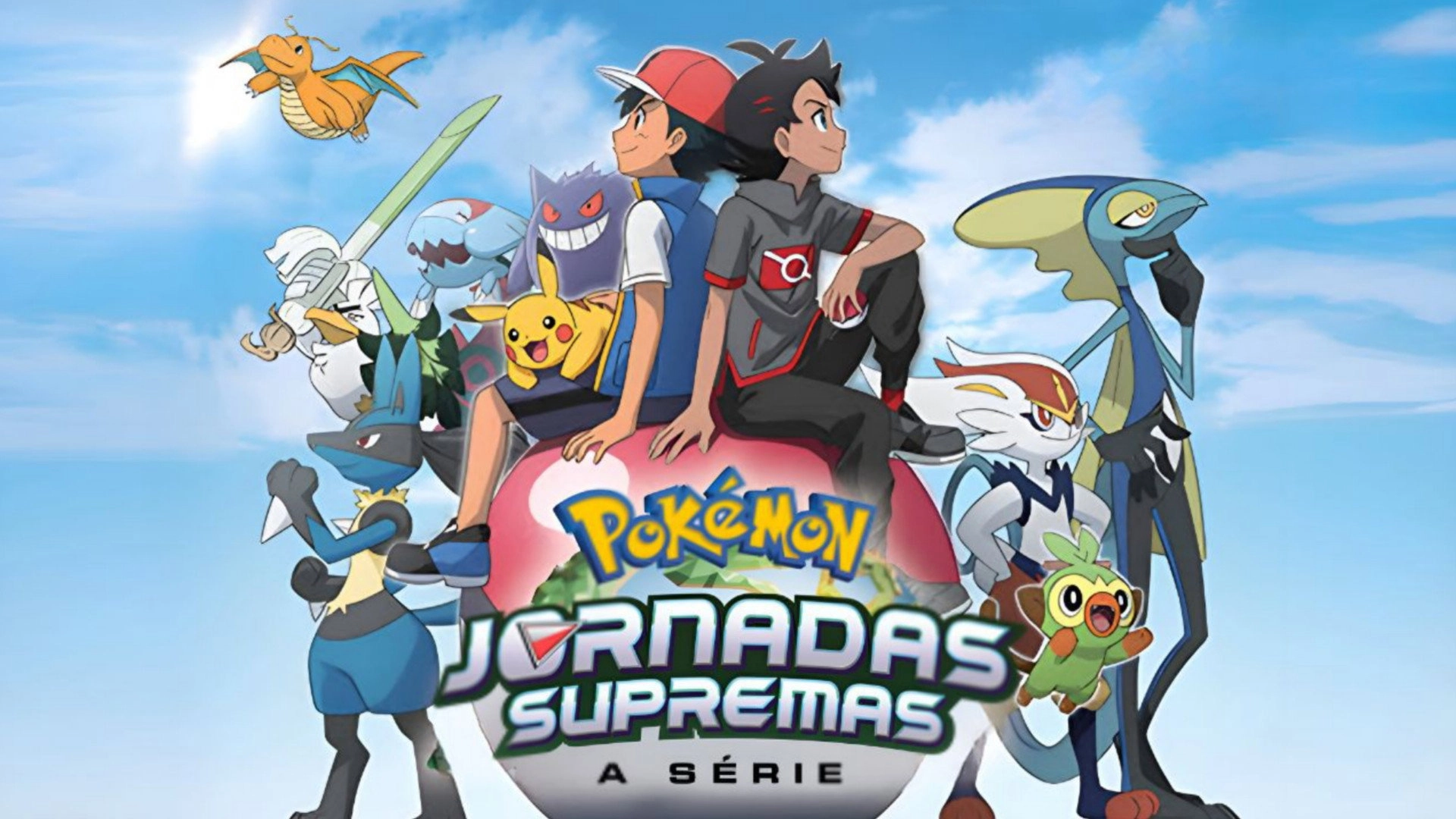 Pokémon