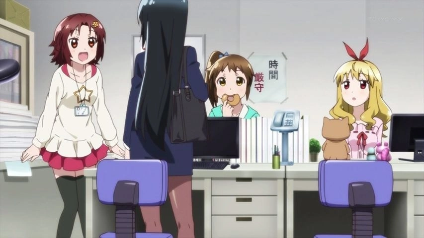 Mangirl!