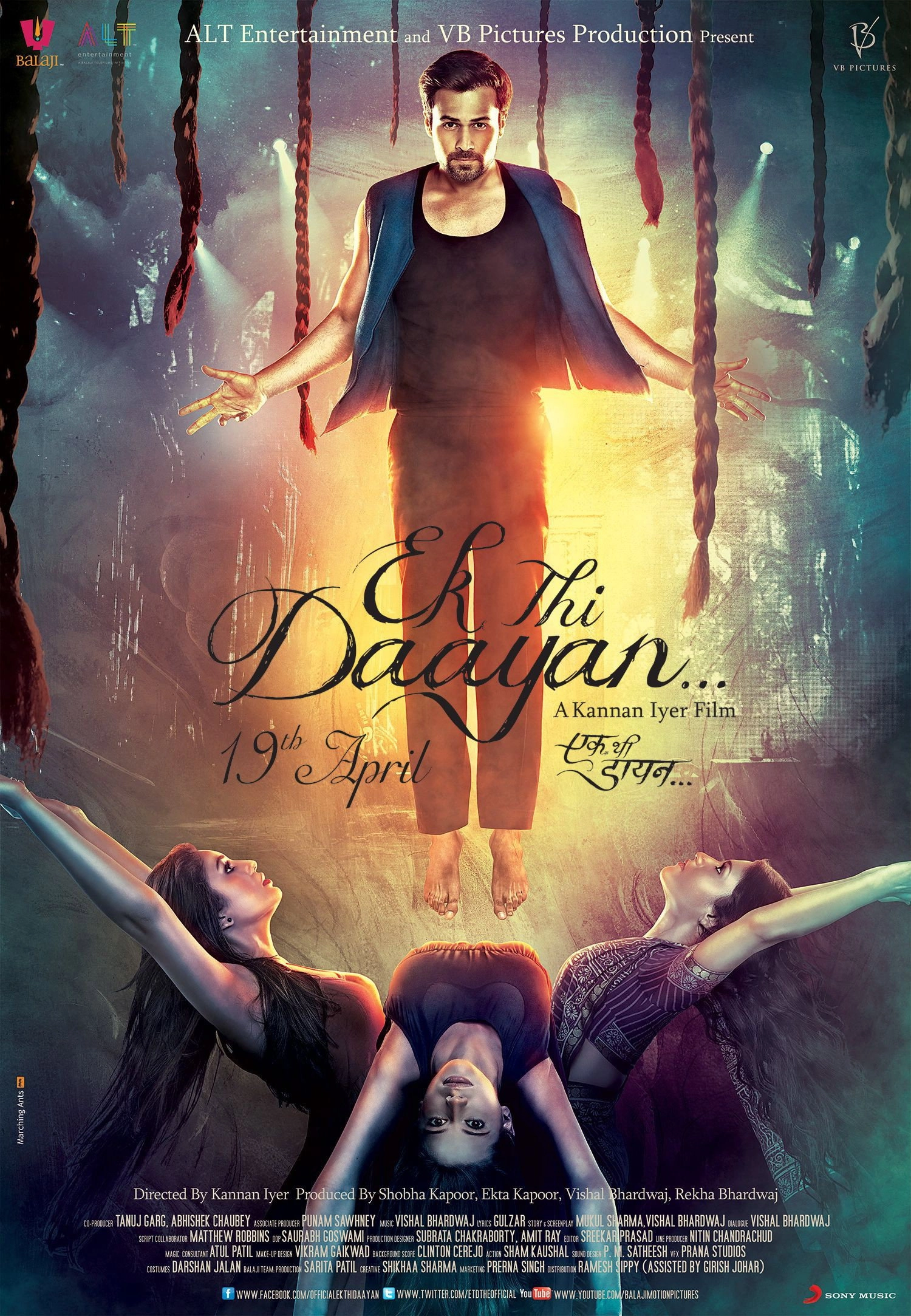 Ek Thi Daayan