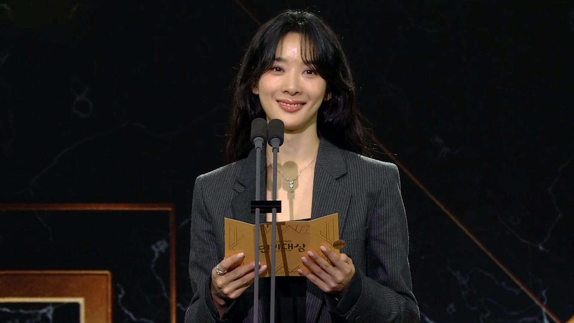 SBS Drama Awards