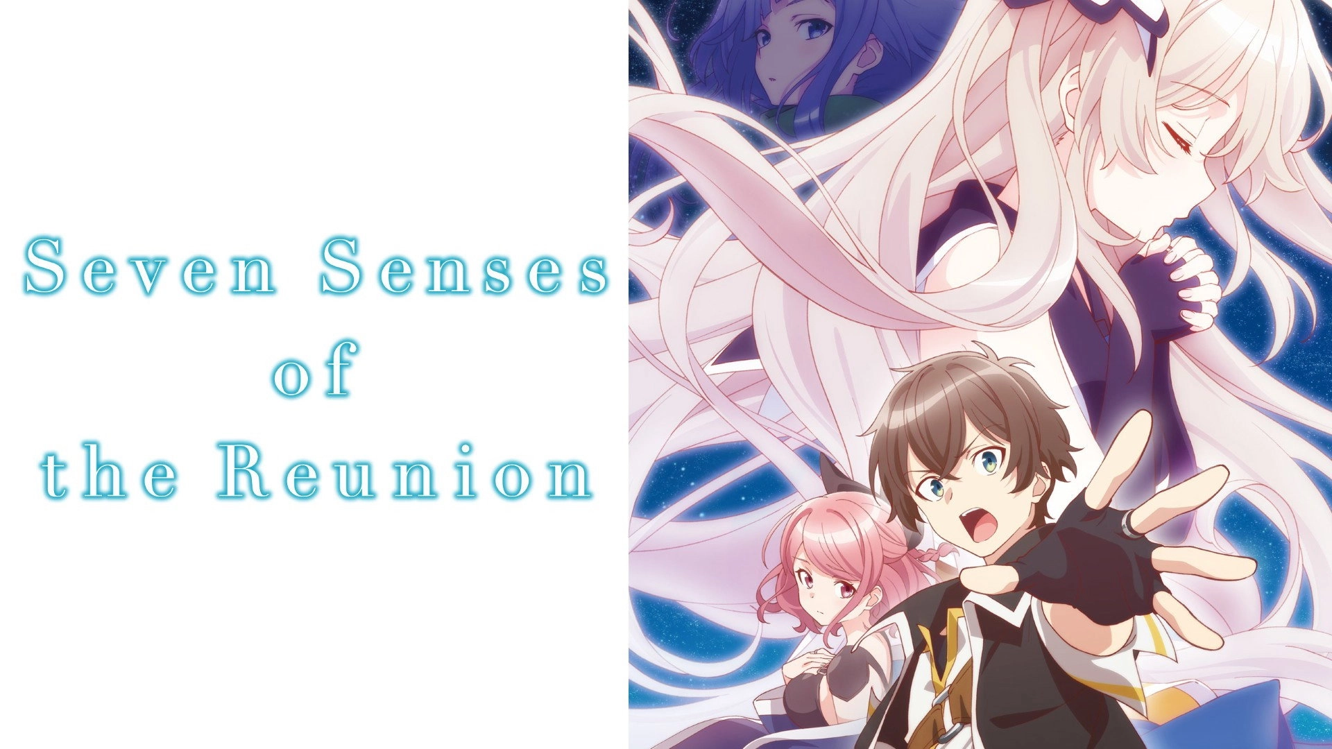 Seven Senses of the Re'Union