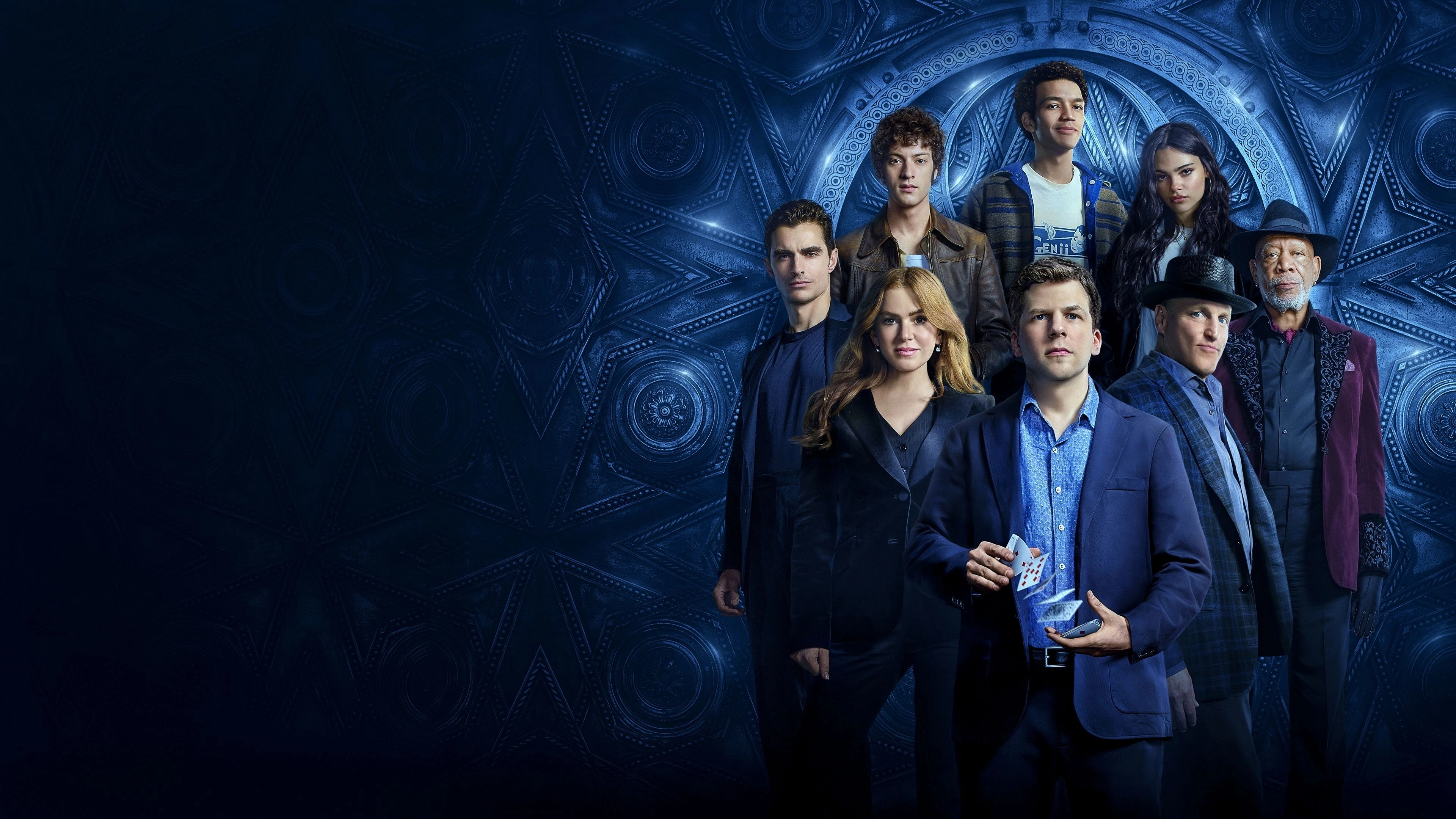 Now You See Me: Now You Don't