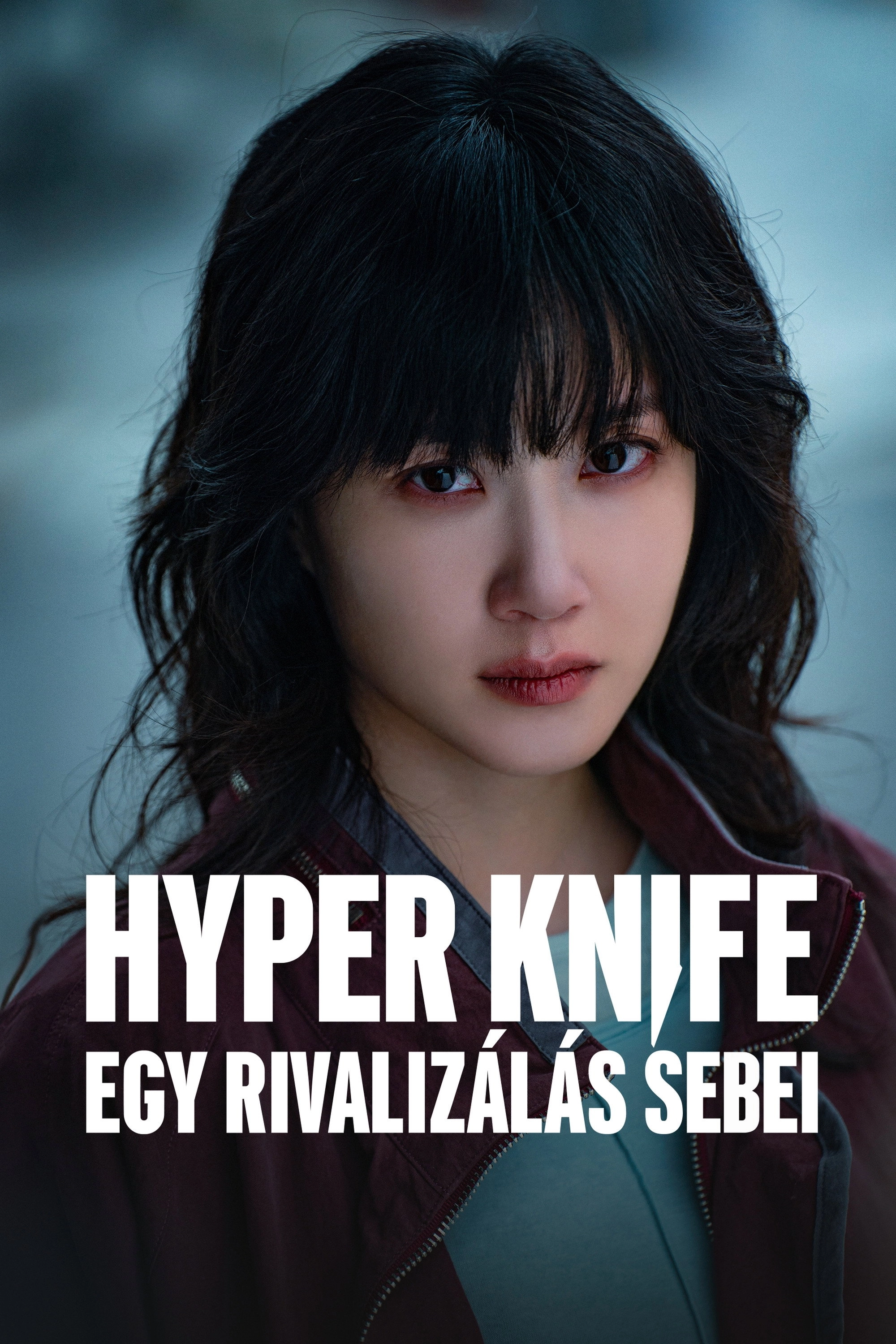 Hyper Knife