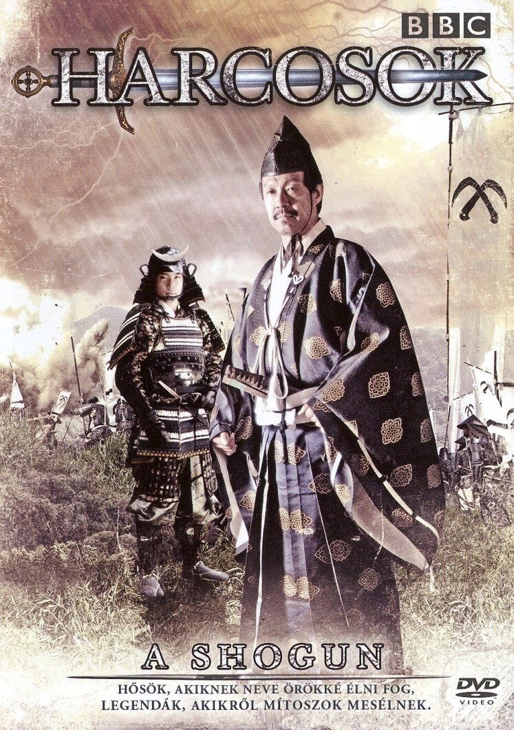 The Shogun