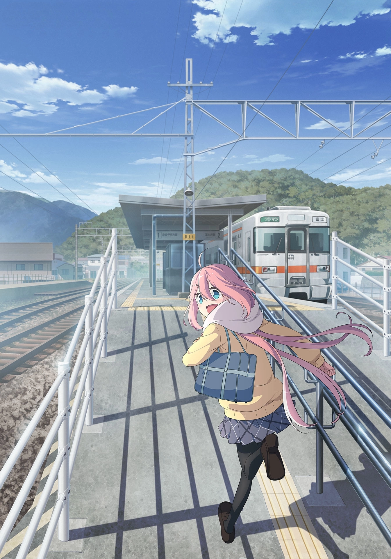 Laid-Back Camp