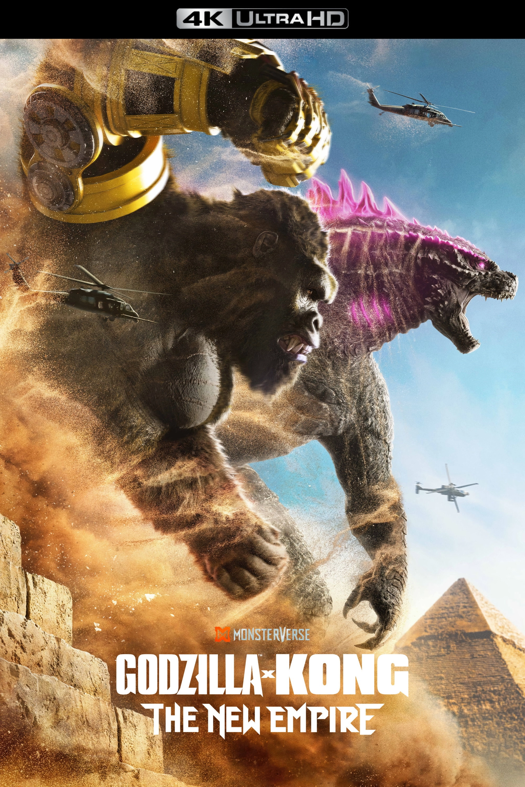 Godzilla x Kong: The New Empire