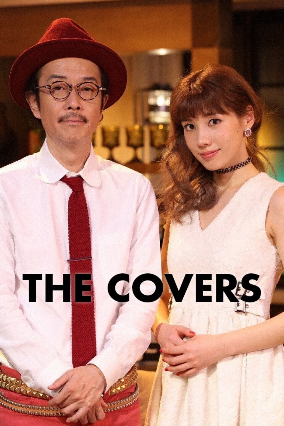 The Covers