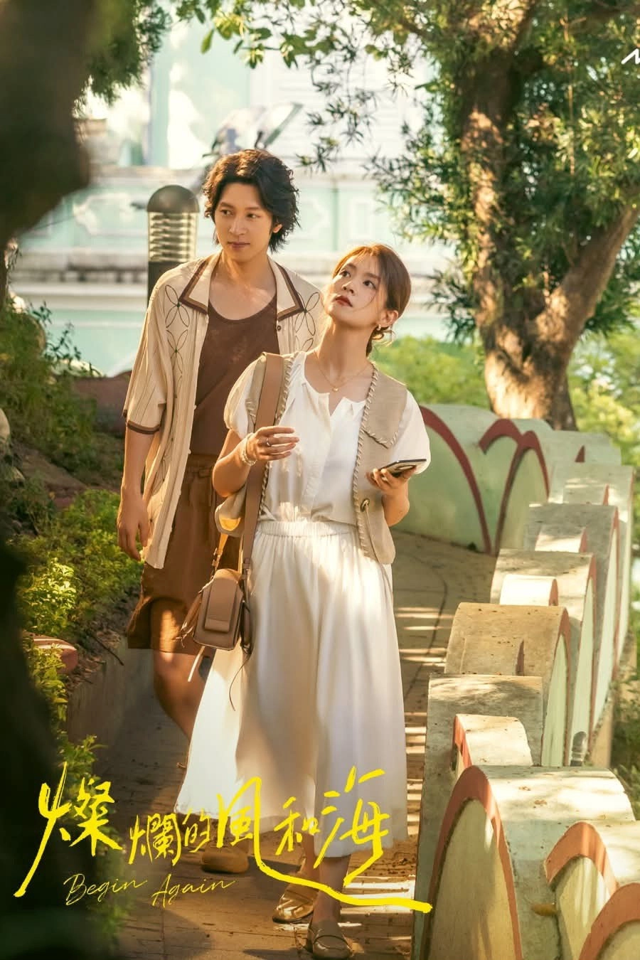 Begin Again