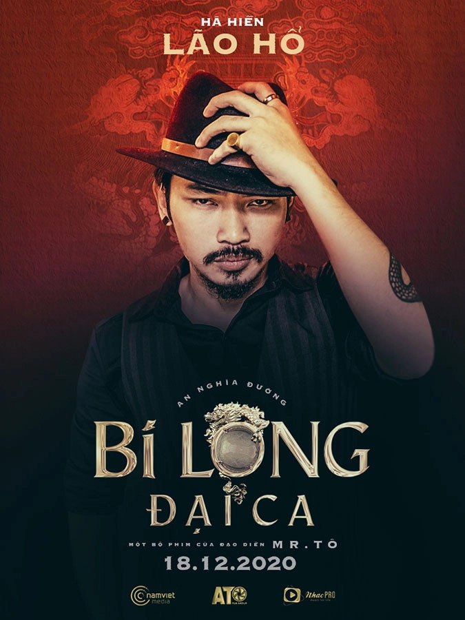 Bi Long Đại Ca