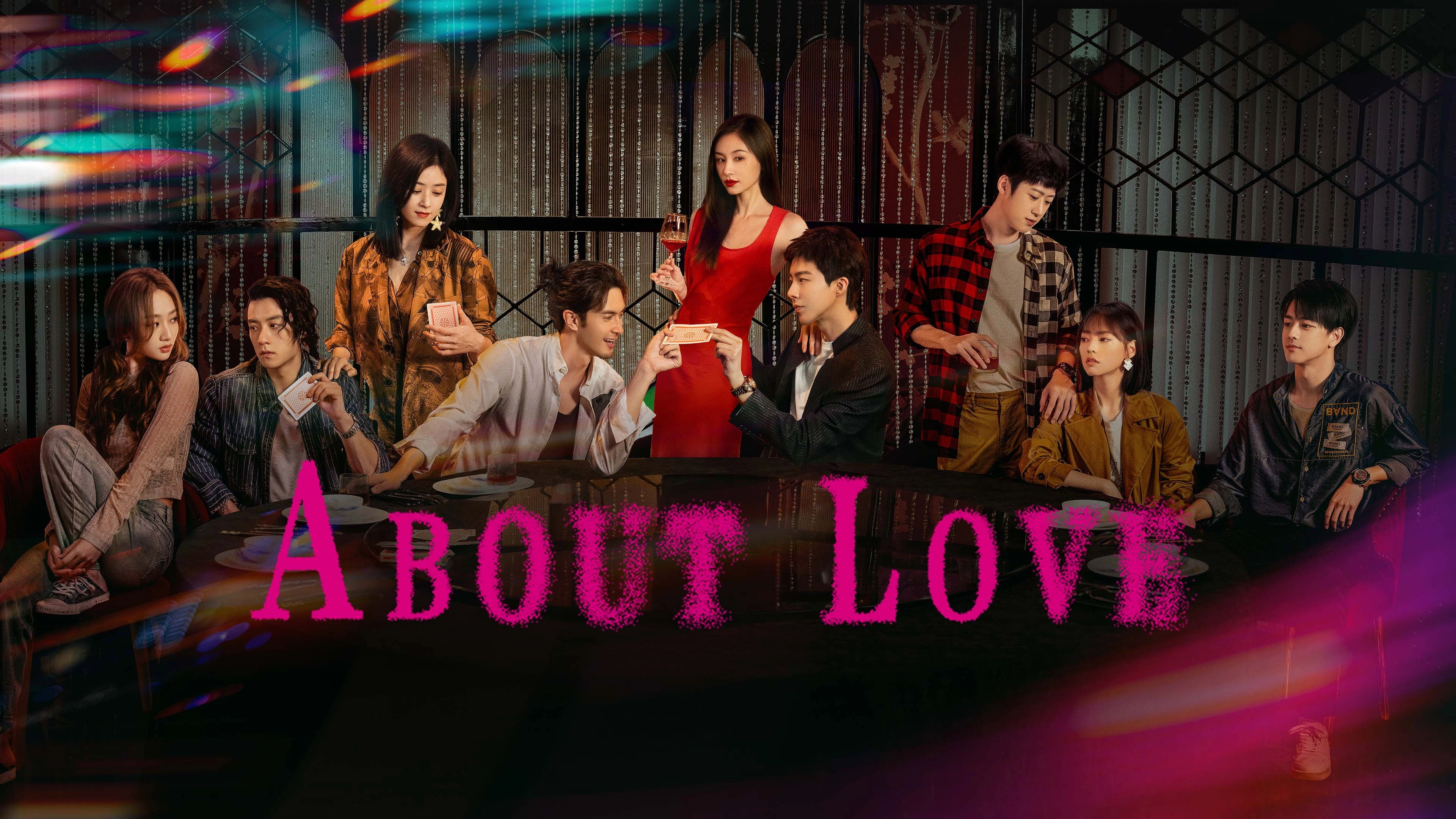 About Love