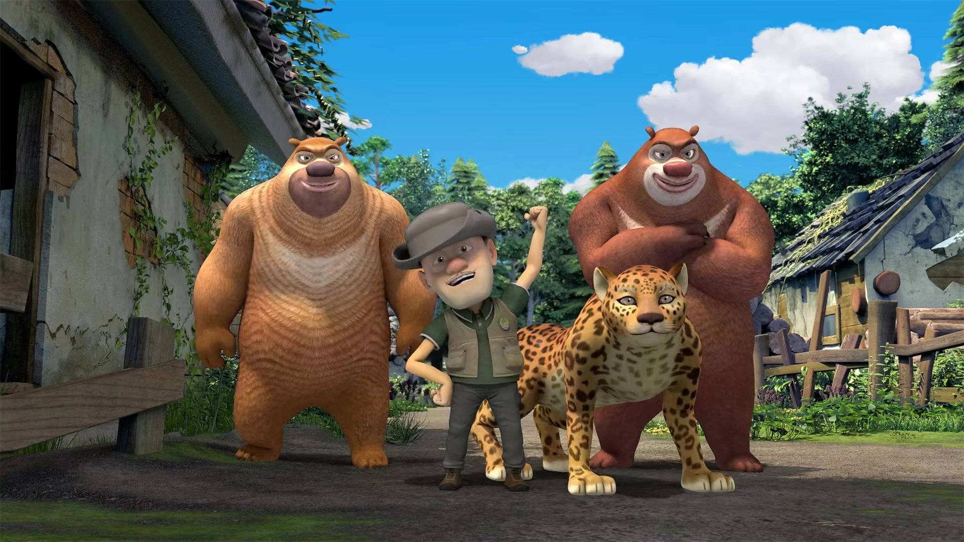 Boonie Bears: The Adventurers
