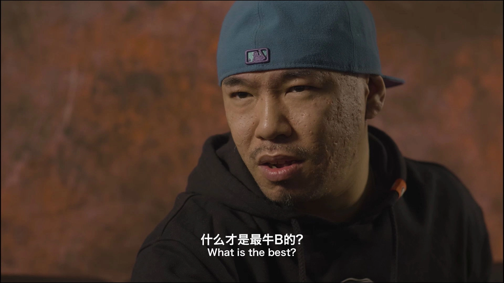 Story of Iron Mic