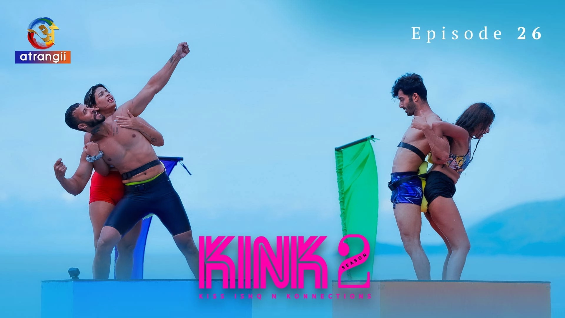 KINK 2