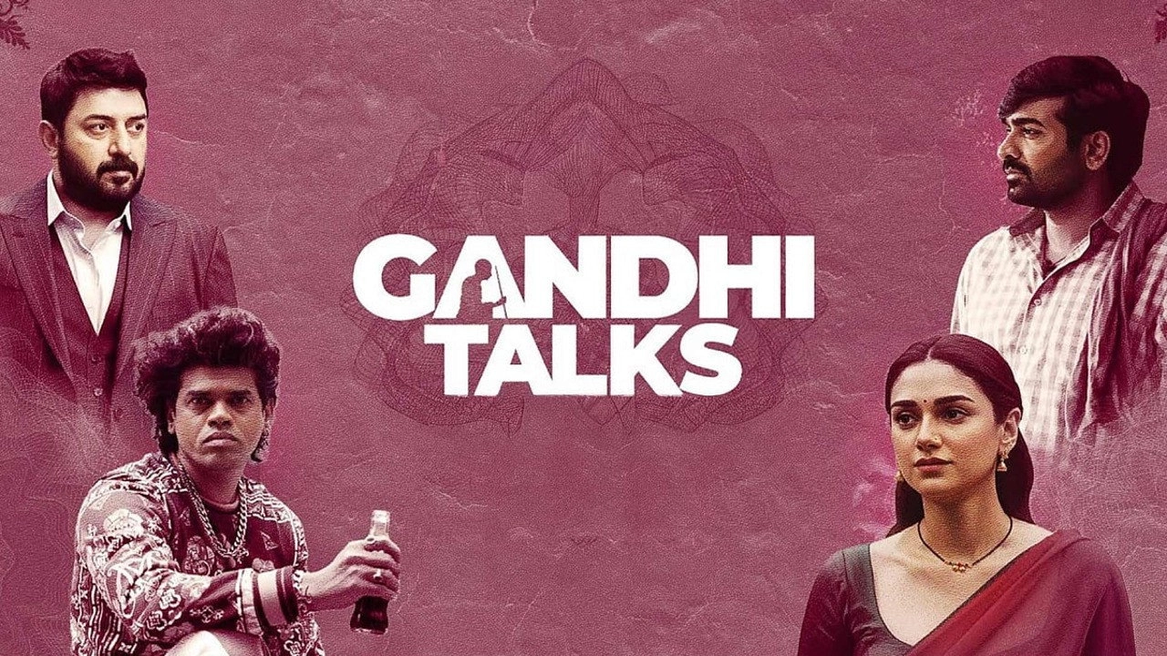 Gandhi Talks