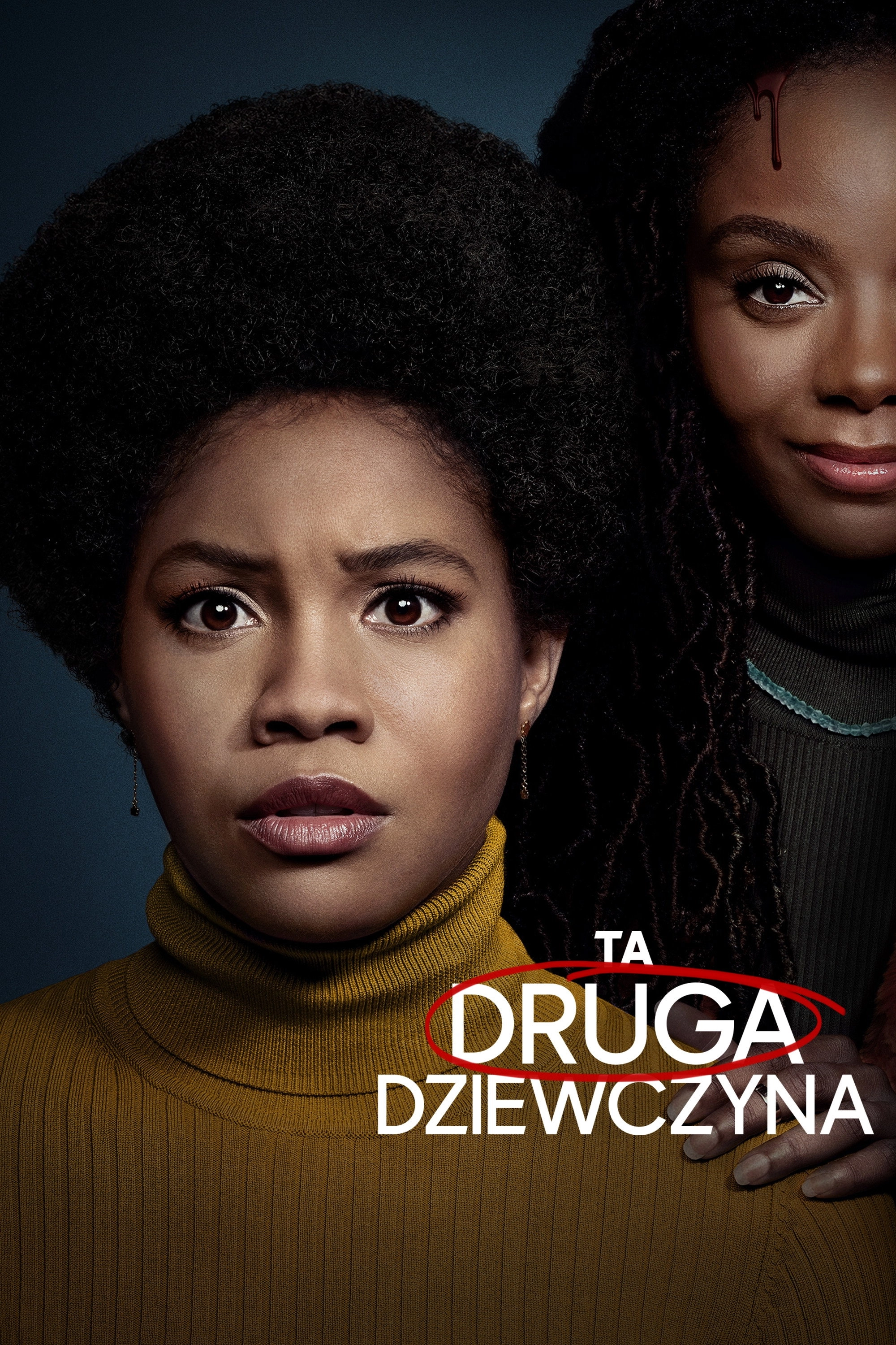 The Other Black Girl