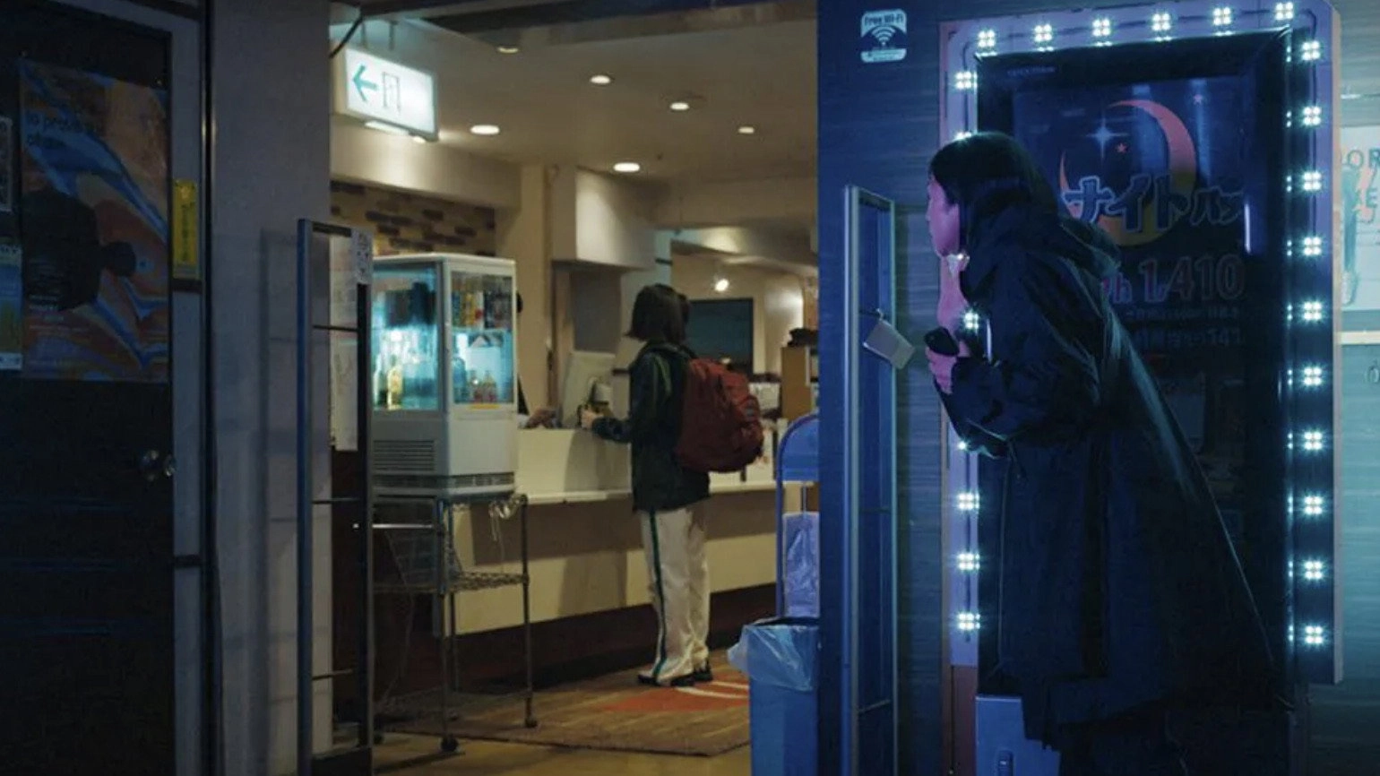 RoOT - Route of OddTaxi -
