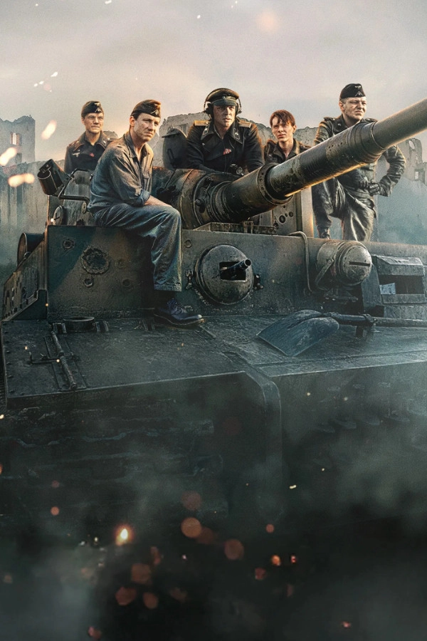 The Tank