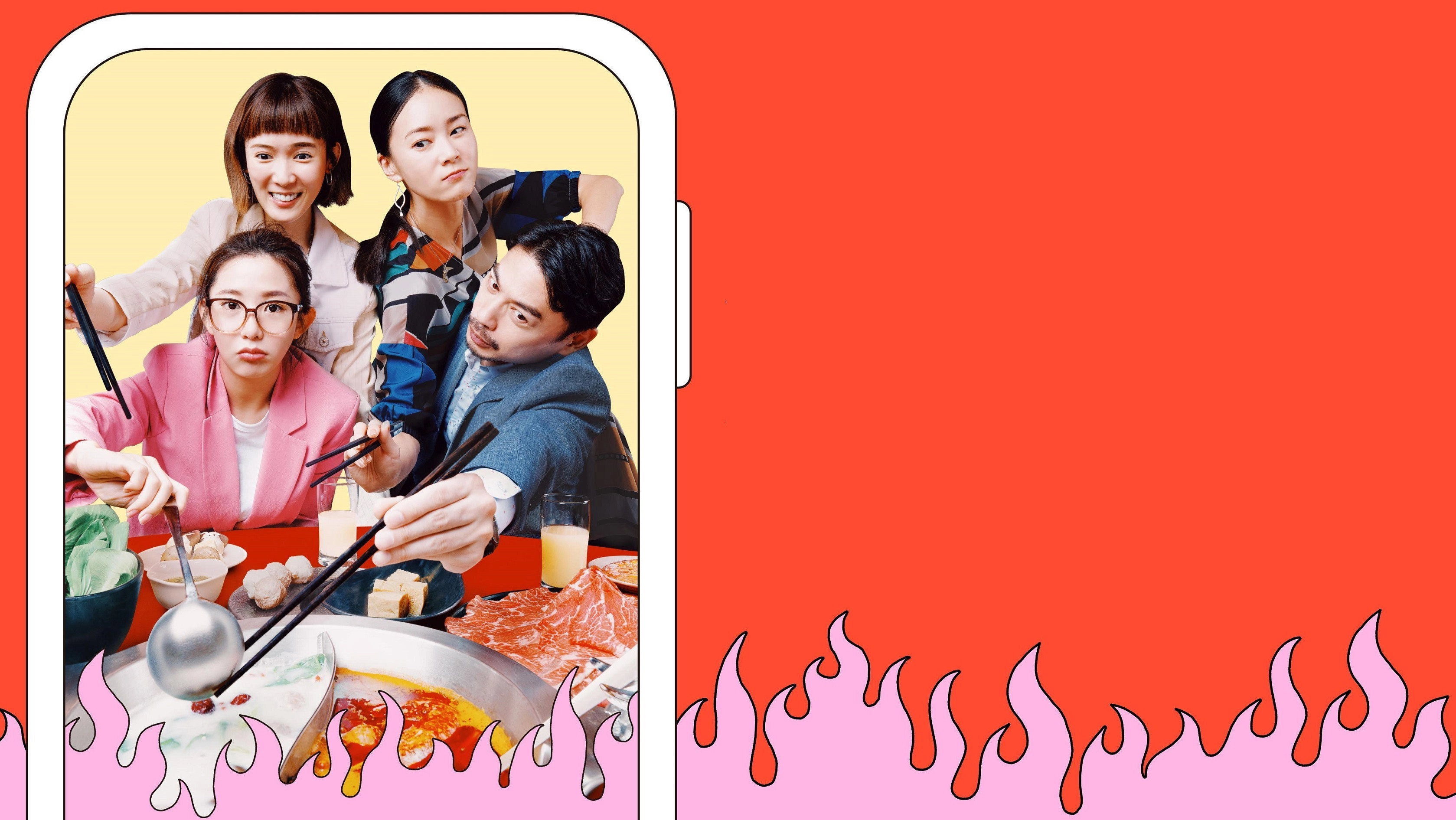 The Accidental Influencer