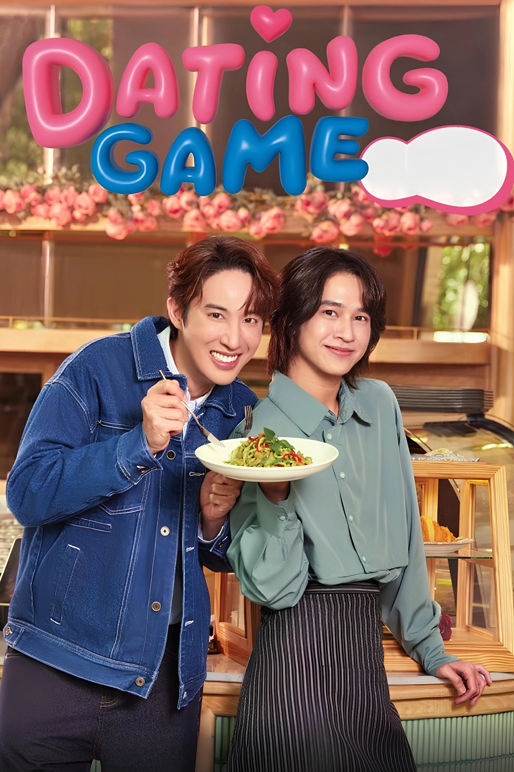 Dating Game