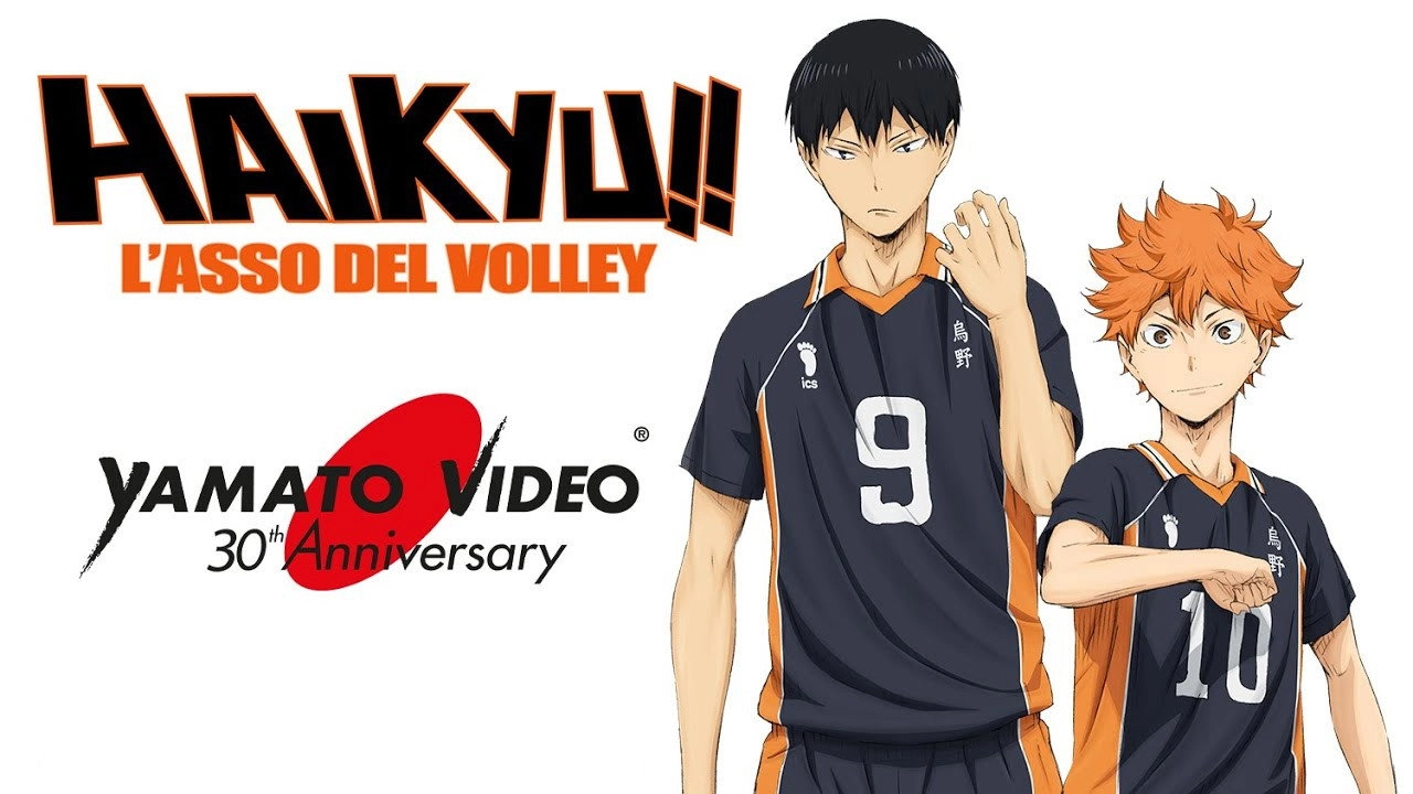 Haikyu!!