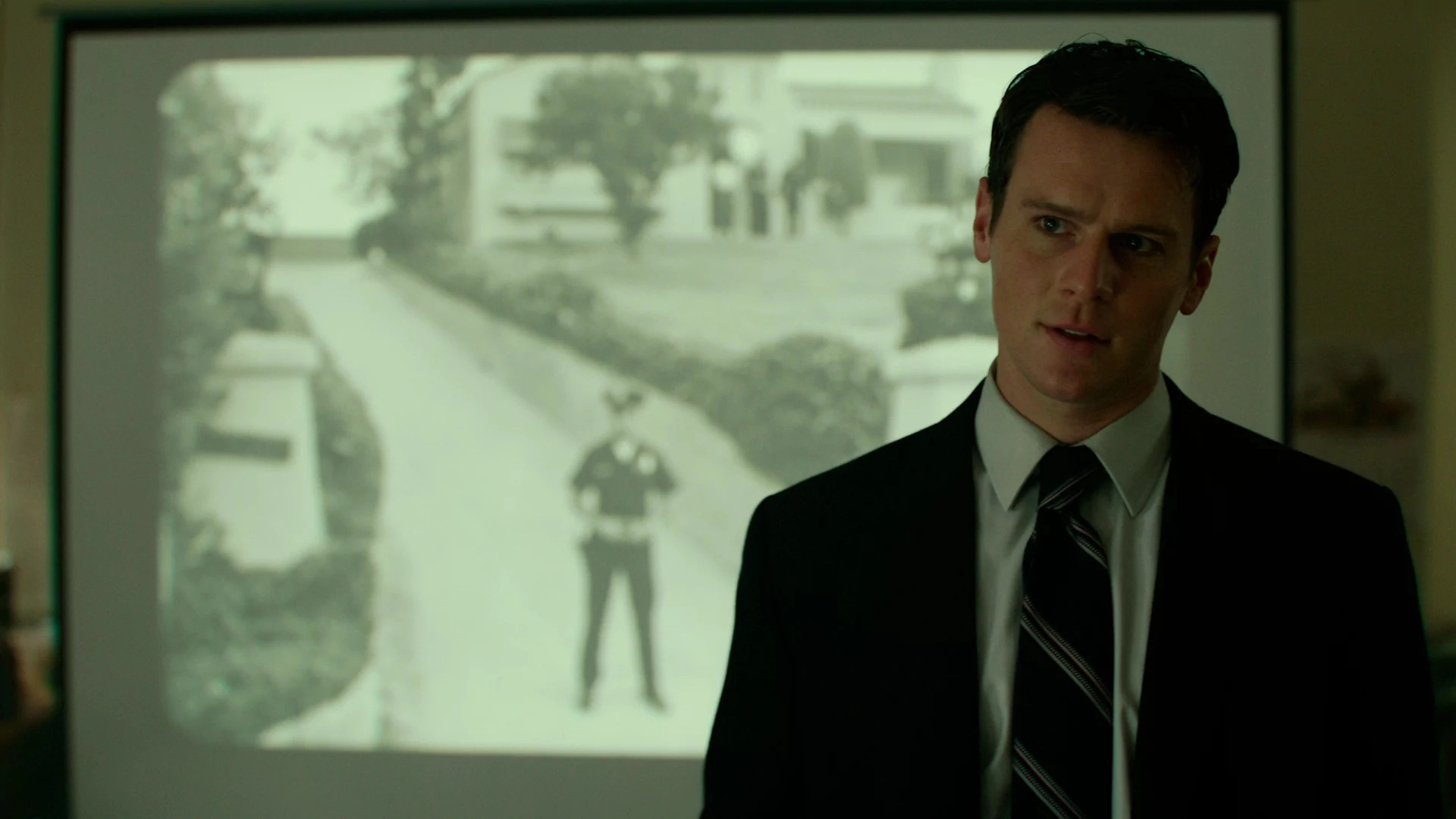 MINDHUNTER