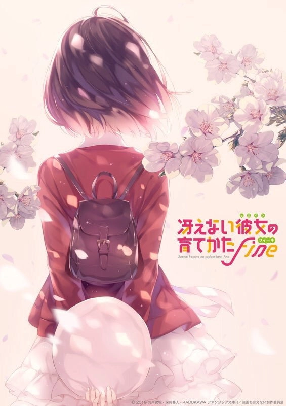 Saekano the Movie: Finale