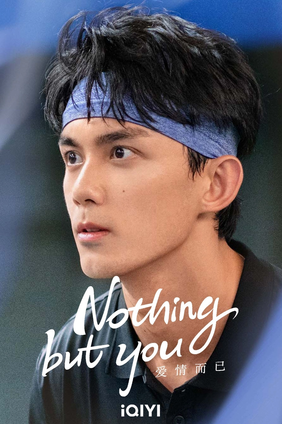 Nothing But You
