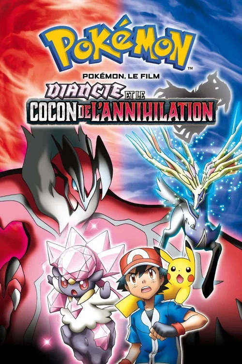 Pokémon the Movie: Diancie and the Cocoon of Destruction