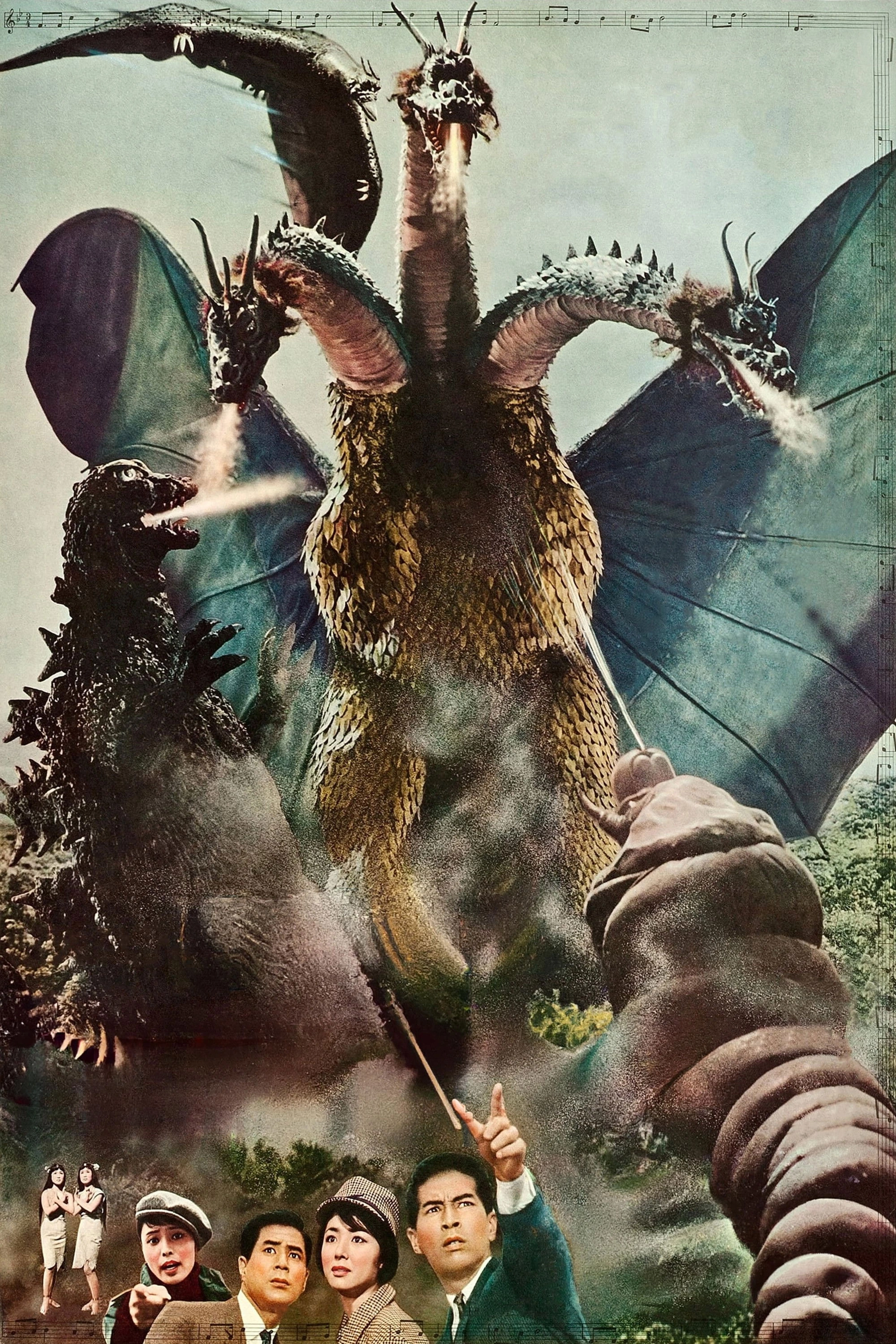 Ghidorah, the Three-Headed Monster