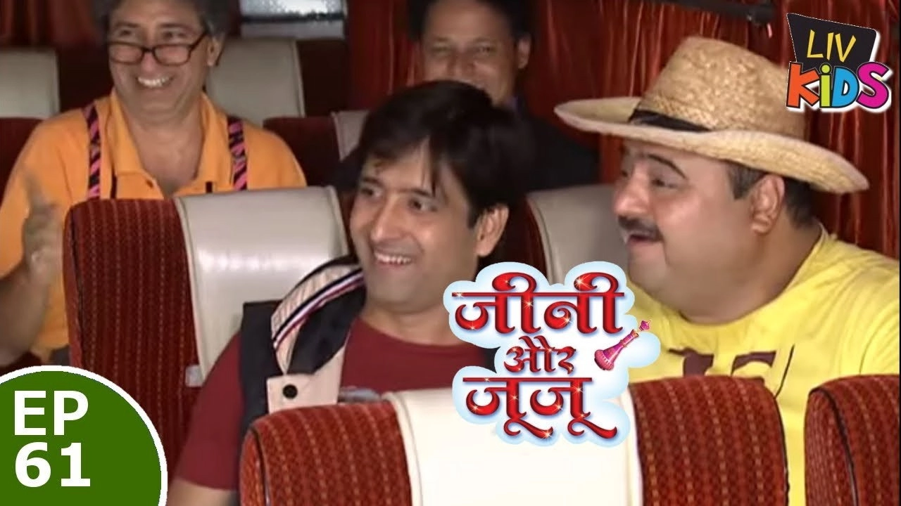 Jeannie Aur Juju