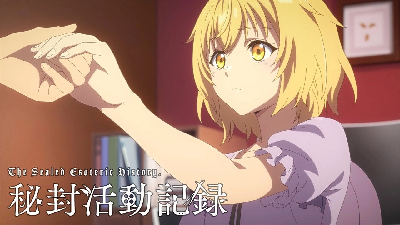 Hifuu Club Activity Record ~ The Sealed Esoteric History