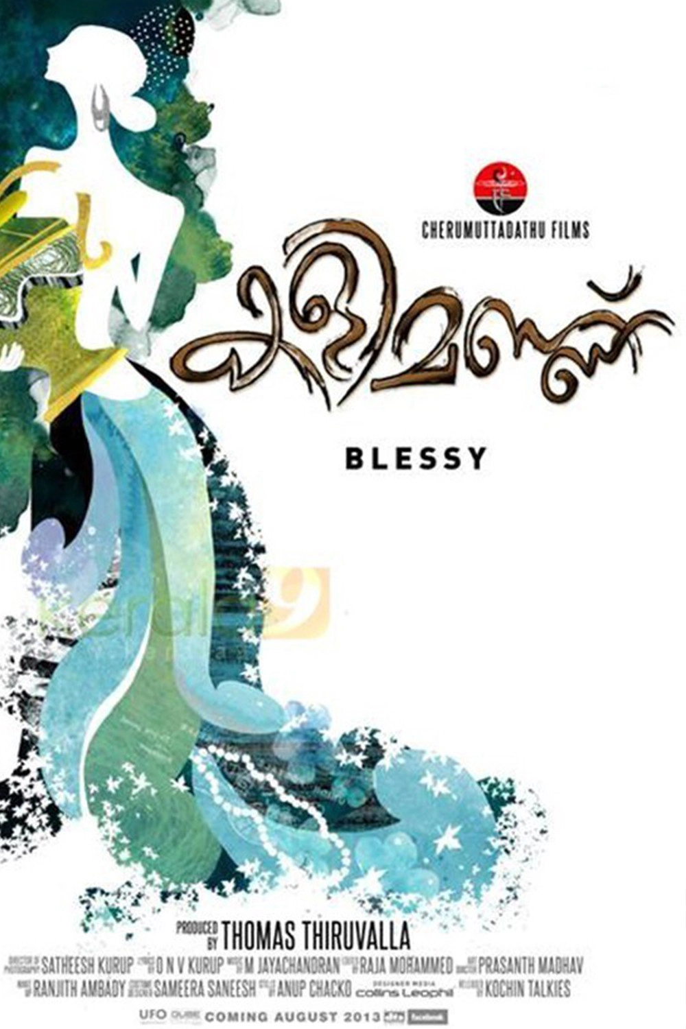 Kalimannu