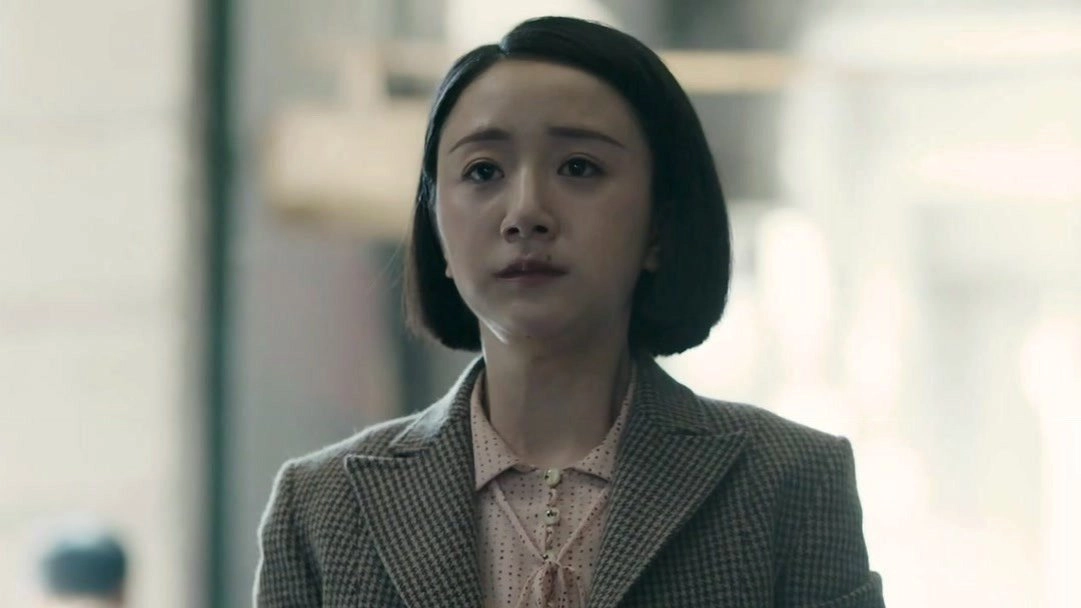 Detective Ke Chen