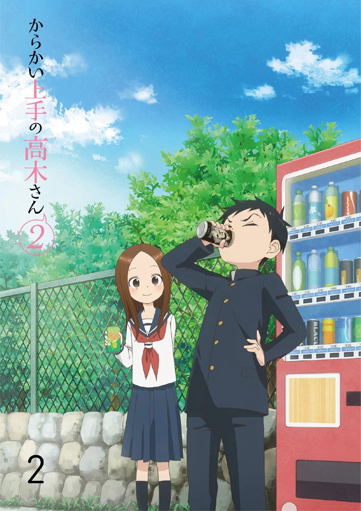 Teasing Master Takagi-san