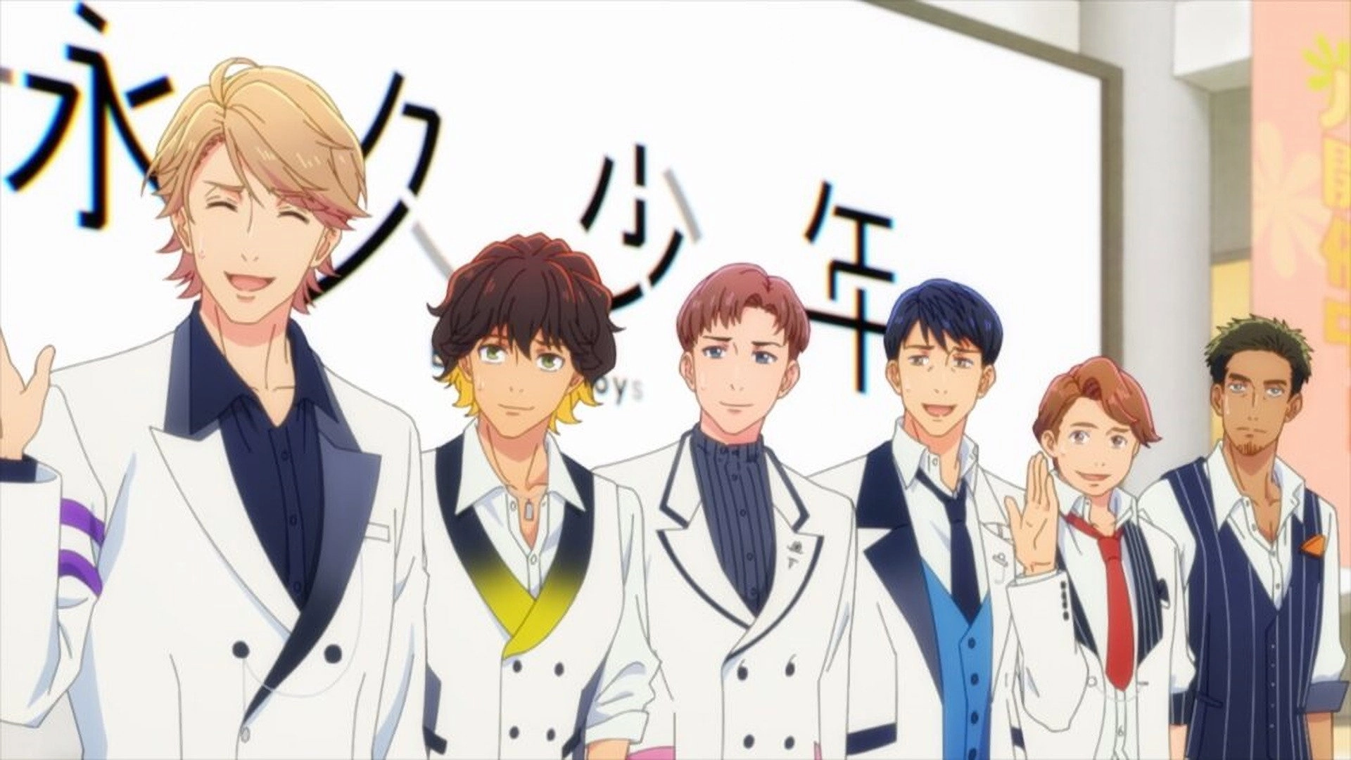 Eternal Boys