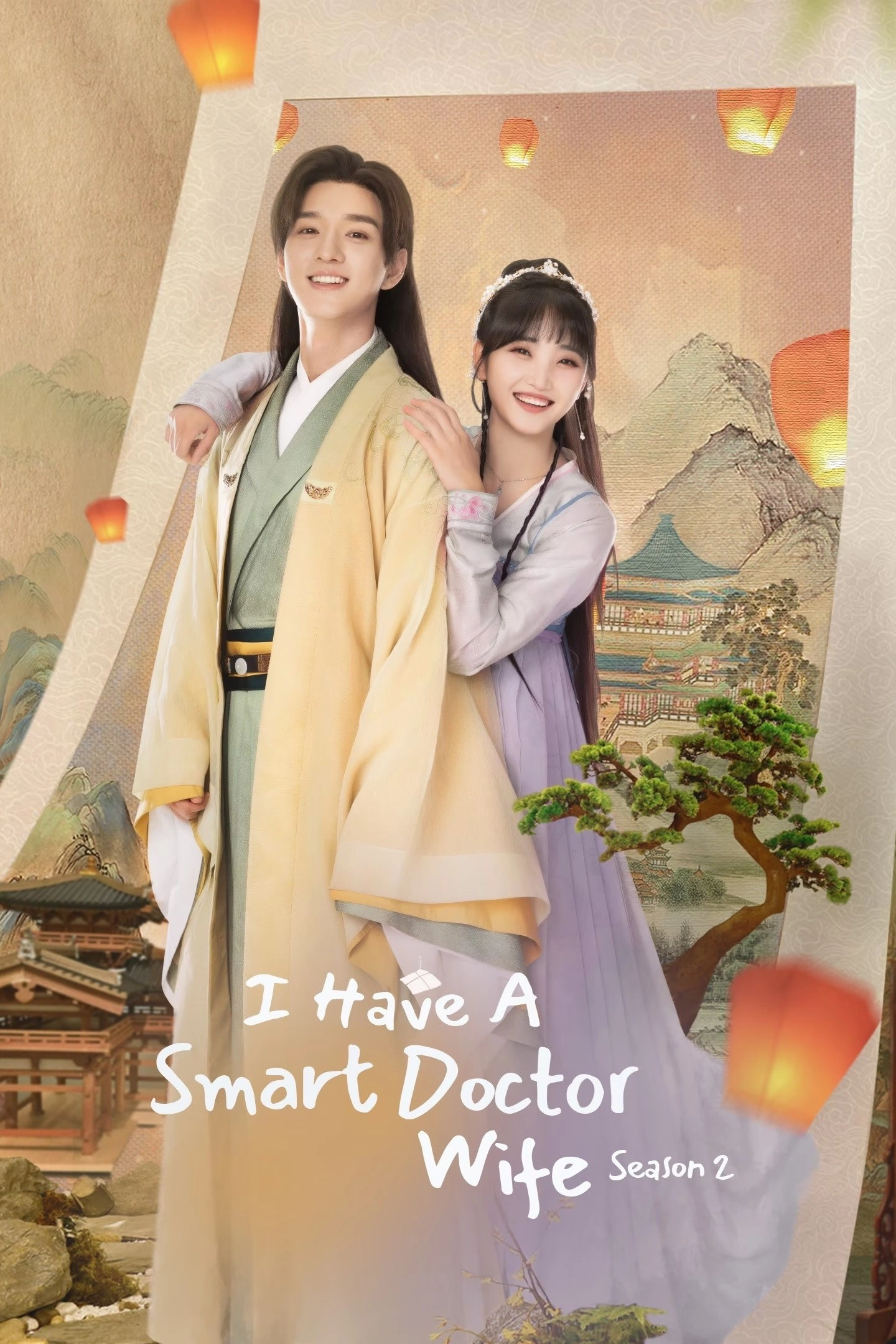 I Have a Smart Doctor Wife