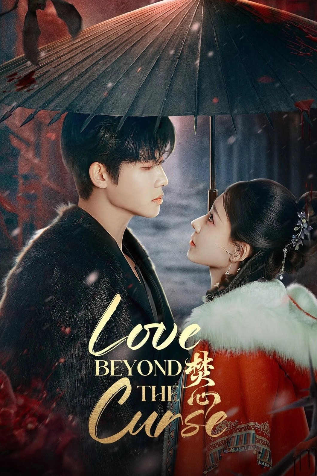 Love Beyond the Curse