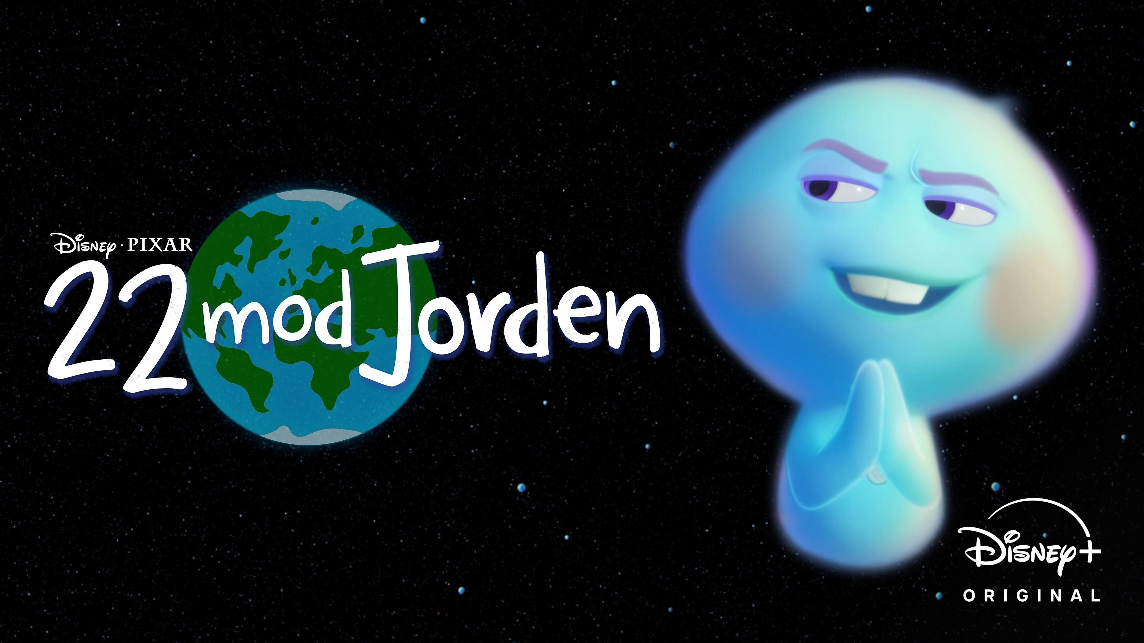 22 vs. Earth