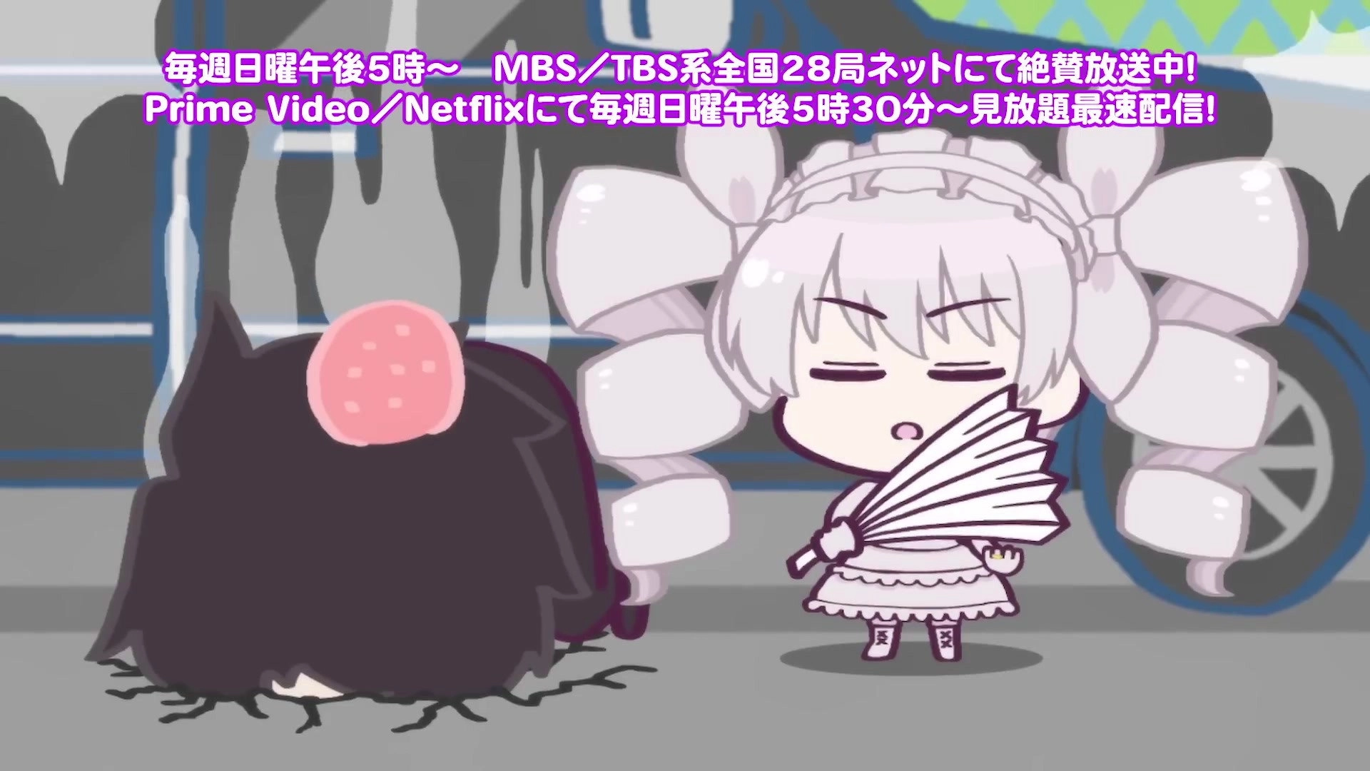Mission: Yozakura Family