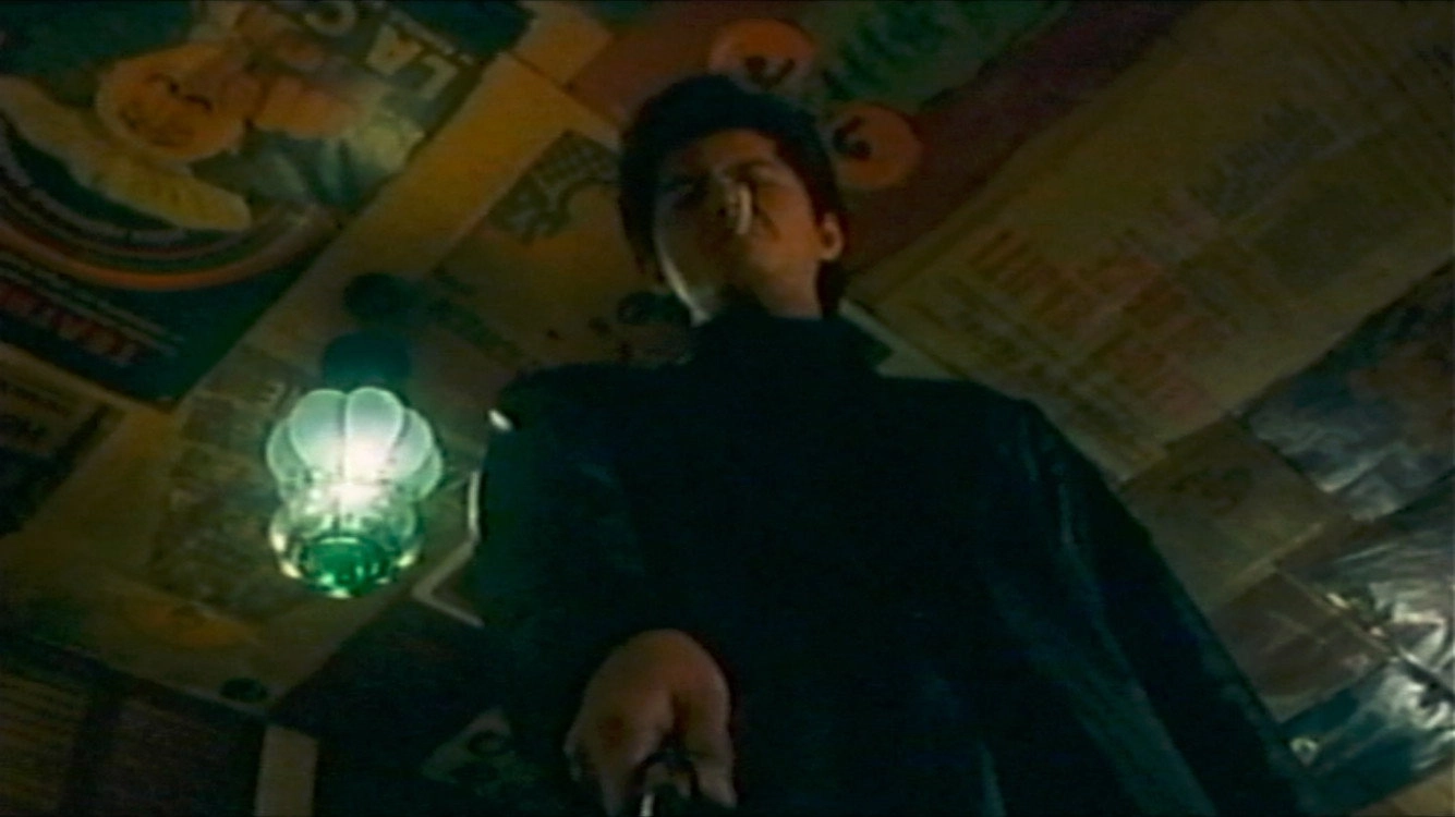 Yusuri: The Blackmailer