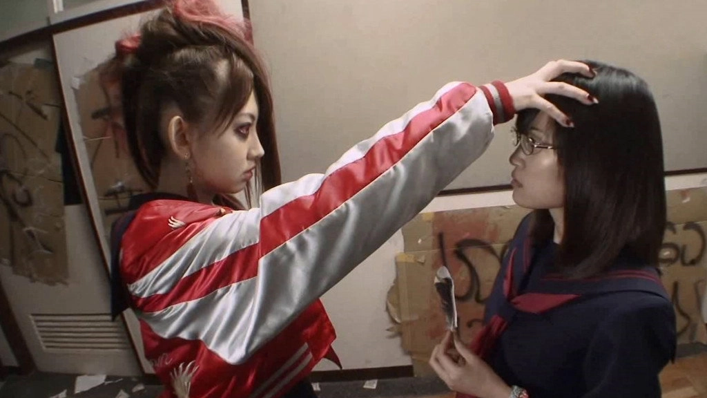 Majisuka Academy