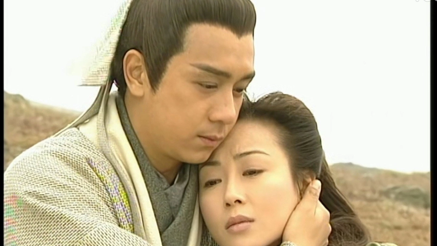 Dragon Love