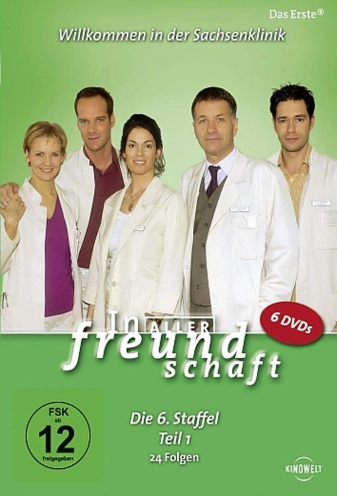 Abgeschnitten