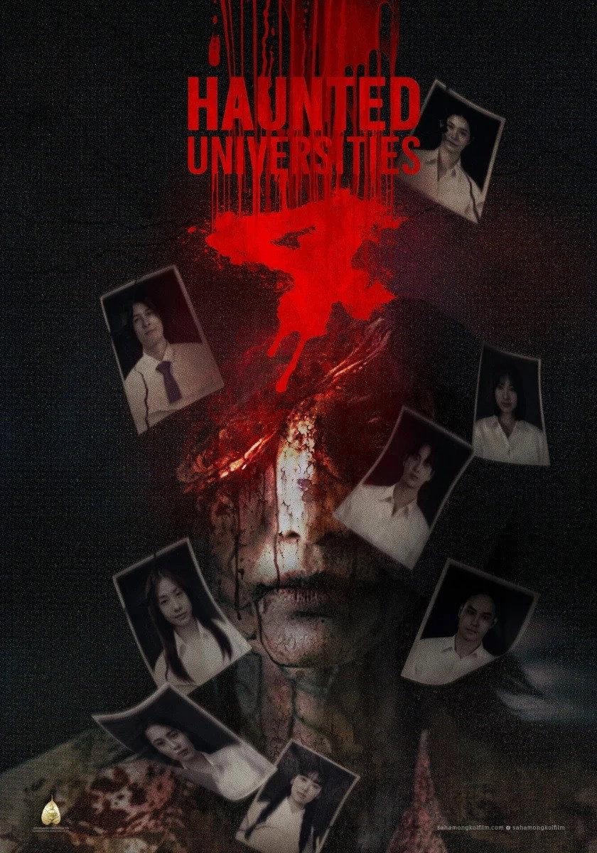 Haunted Universities 4