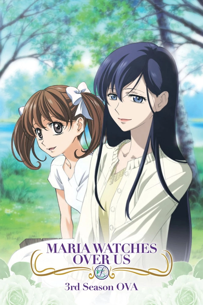 Maria Watches Over Us