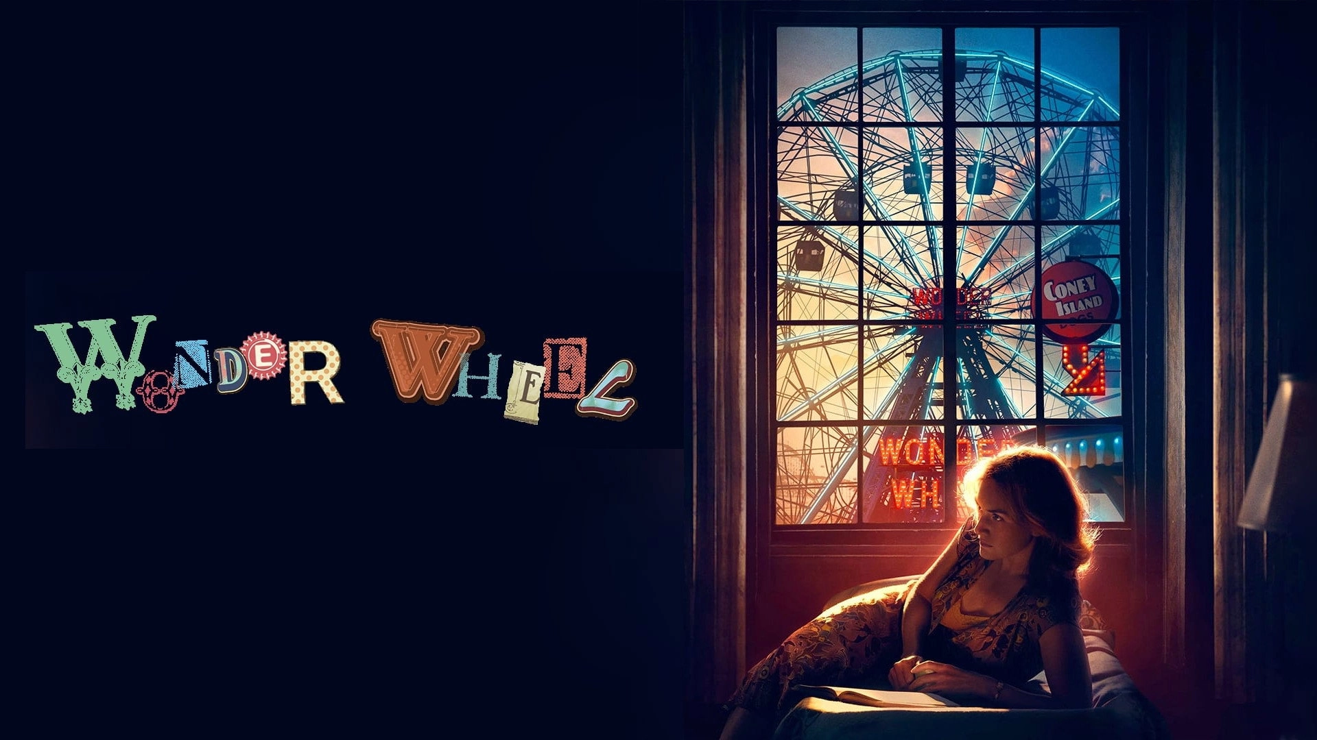 Wonder Wheel