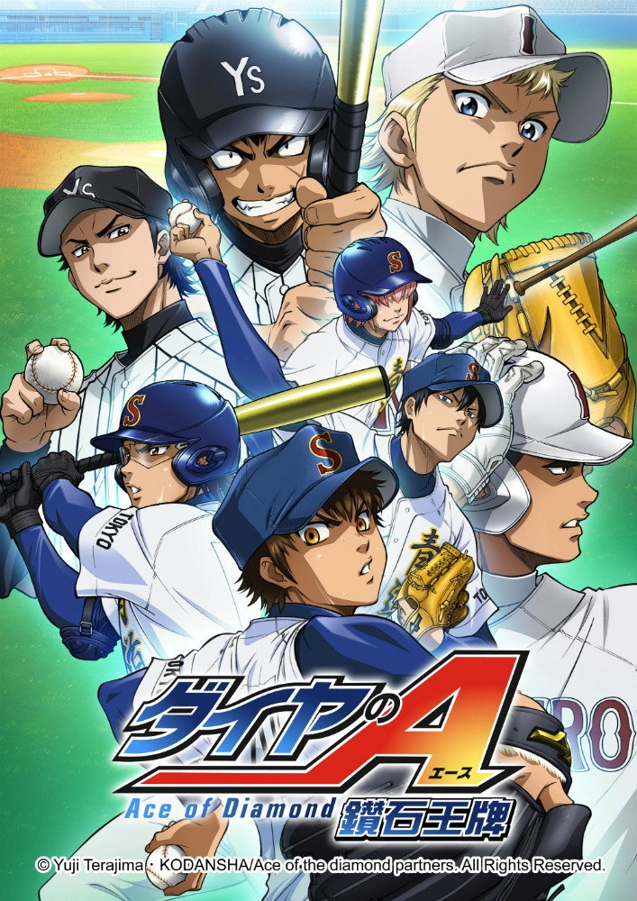 Ace of the Diamond