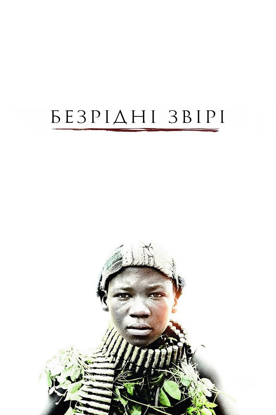 Beasts of No Nation