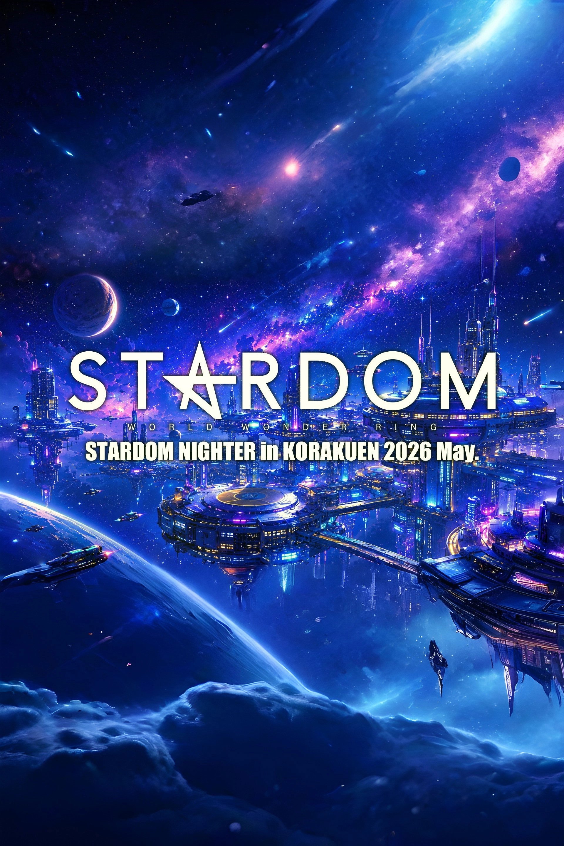 Stardom Nighter in Korakuen 2026 May.