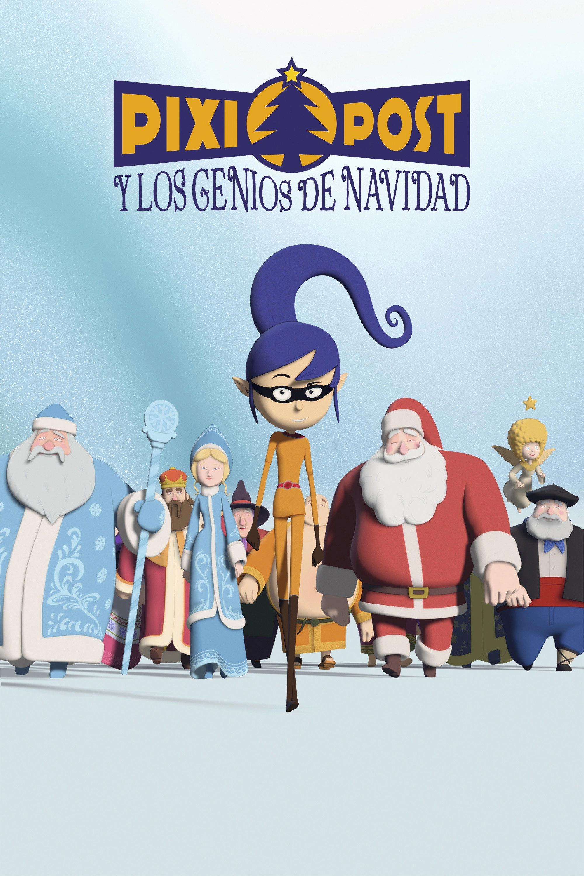 Pixi Saves Christmas